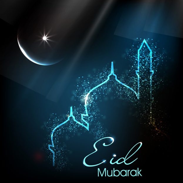 تحميل صور بمناسبة عيد الاضحى مكتوب عليها Eid Mubarak